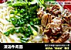 清汤牛肉面的做法
