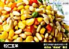 松仁玉米的做法