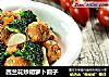 西兰花炒胡萝卜圆子的做法