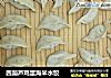 西葫芦鸡蛋海米水饺的做法