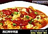 西红柿炒鸡蛋的做法