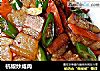 杭椒炒咸肉的做法