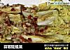 蒜蓉娃娃菜的做法
