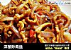 洋葱炒肉丝的做法