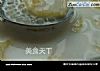 香蕉西米露的做法