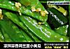 凉拌蒜香荷兰豆小黄瓜的做法