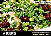 水煮龙利鱼的做法