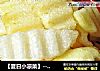 【夏日小凉菜】---冰镇苹果梨的做法