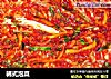 韩式泡菜的做法