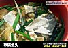 砂锅鱼头的做法
