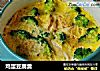 鸡蛋豆腐羹的做法
