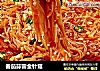 番茄蒜蓉金针菇的做法