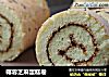 椰蓉芝麻蛋糕卷的做法