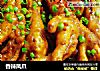 香辣凤爪做法(2)的做法