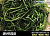 清炒鸡毛菜的做法