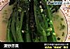 清炒芥菜的做法