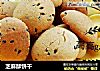 芝麻酥饼干的做法
