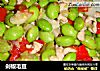剁椒毛豆的做法