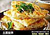 土豆丝饼的做法