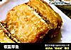 椒盐带鱼的做法