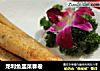 龙利鱼韭菜春卷的做法