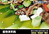 酱香滑羊肉的做法
