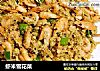 虾米雪花菜的做法