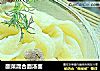 酸菜混合面汤面的做法