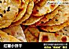 红薯小饼干的做法