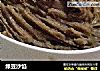 绿豆沙馅的做法