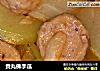 贡丸佛手瓜的做法