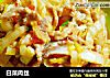 白菜肉丝的做法