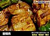 回锅肉的做法
