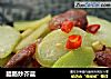 腊肠炒芥蓝的做法