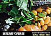 猪蹄海带扣炖黄豆的做法