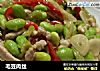 毛豆肉丝的做法