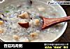 香菇鸡肉粥的做法