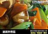 油菜炒香菇的做法