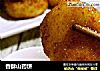香酥山药饼的做法