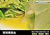 双味青菜头的做法