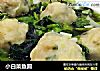 小白菜鱼圆的做法