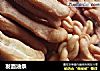 发面油条的做法
