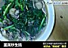 韭菜炒生蚝的做法