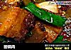 回锅肉的做法