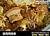 猪肉炖粉条的做法