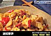 油焖春笋的做法