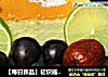 ［每日新品］初识戚风蛋糕的做法