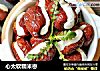 心太软糯米枣的做法