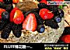 FLUFF棉花糖——黑芝麻戚风蛋糕的做法