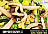 清炒蟹味菇西兰花的做法